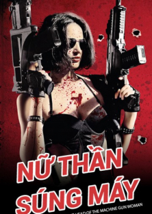 Bring Me the Head of the Machine Gun Woman-Bring Me the Head of the Machine Gun Woman
