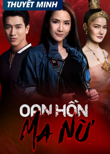 Sang Nang Prai-Sang Nang Prai