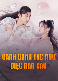  Su Yu- Su Yu