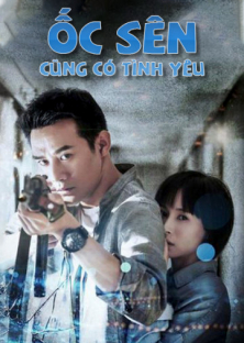 Ốc Sên Cũng Có Tình Yêu-Ốc Sên Cũng Có Tình Yêu