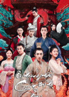 Oh! My Emperor (Season 1)-Oh! My Emperor (Season 1)