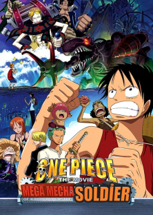 One piece: Karakuri shiro no Mecha Kyohei-One piece: Karakuri shiro no Mecha Kyohei