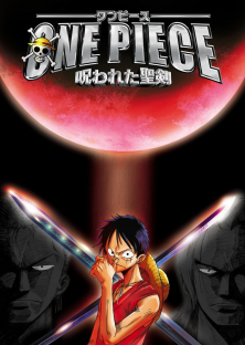 One piece: Norowareta seiken-One piece: Norowareta seiken