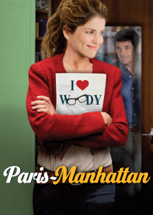 Paris-Manhattan-Paris-Manhattan