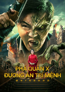 Legend of Alkaid-Legend of Alkaid