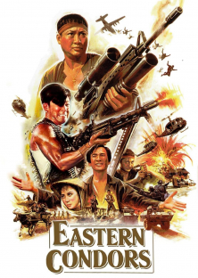 Eastern Condors-Eastern Condors