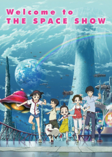 Welcome to the Space Show-Welcome to the Space Show