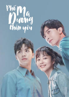 Dear Mayang Street-Dear Mayang Street