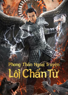 Lei Zhenzi Of The Creation Gods-Lei Zhenzi Of The Creation Gods