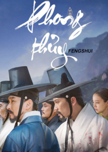 Fengshui-Fengshui