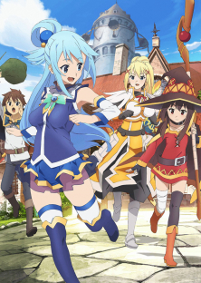 Kono Subarashii Sekai ni Shukufuku wo!-Kono Subarashii Sekai ni Shukufuku wo!