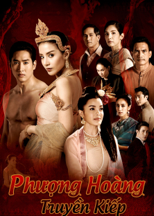 Sin Lai Hong-Sin Lai Hong