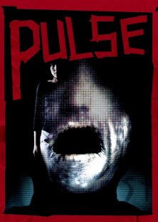 Pulse-Pulse
