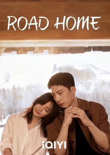 ROAD HOME-ROAD HOME