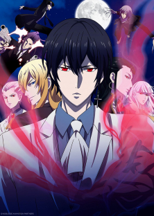 Noblesse-Noblesse