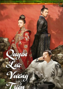 Ming Dynasty-Ming Dynasty