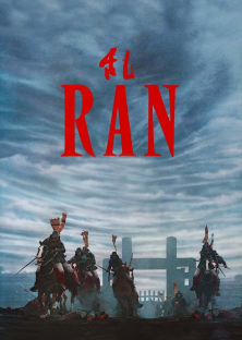 Ran-Ran