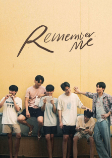 Remember Me-Remember Me