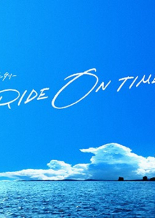 RIDE ON TIME (Season 3)-RIDE ON TIME (Season 3)