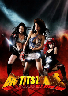 Big Tits Zombie-Big Tits Zombie