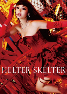 Helter Skelter-Helter Skelter