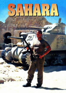 Sahara-Sahara