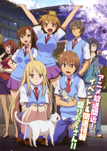 The Pet Girl of Sakurasou [Blu-ray]-The Pet Girl of Sakurasou [Blu-ray]