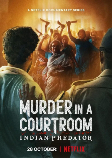 Indian Predator: Murder in a Courtroom-Indian Predator: Murder in a Courtroom