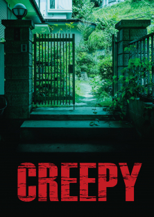 Creepy-Creepy