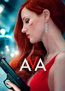 Ava-Ava