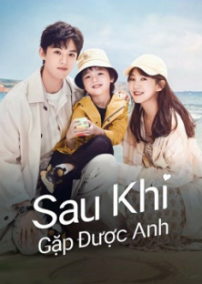 Since I Met U-Since I Met U