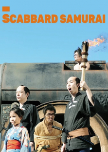 Scabbard Samurai-Scabbard Samurai