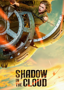 Shadow In The Cloud-Shadow In The Cloud