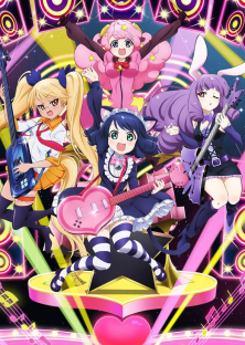 Show by Rock!!-Show by Rock!!