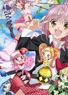 Shugo Chara!-Shugo Chara!
