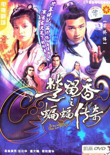 The New Adventure Of Chor Lau Heung-The New Adventure Of Chor Lau Heung