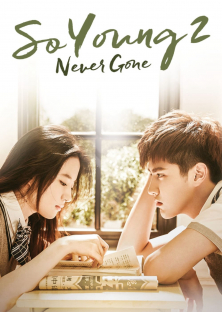 So Young 2: So You're Still Here-So Young 2: So You're Still Here