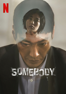 Somebody-Somebody