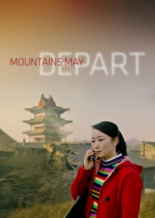 Mountains May Depart-Mountains May Depart