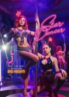 Star Dancer-Star Dancer