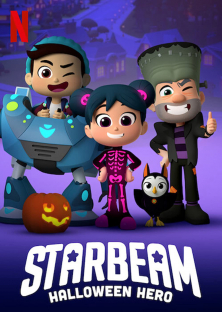 StarBeam: Halloween Hero-StarBeam: Halloween Hero