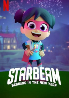 StarBeam (Season 2)-StarBeam (Season 2)
