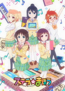 Magic of Stella-Magic of Stella