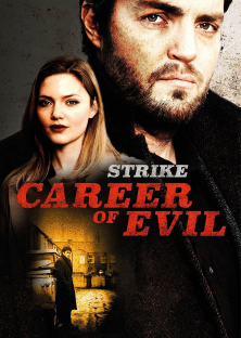 Strike (Season 3)-Strike (Season 3)