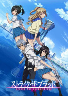 Strike the Blood II-Strike the Blood II