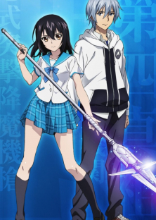 Strike The Blood-Strike The Blood