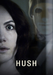 Hush-Hush