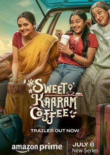 Sweet Kaaram Coffee-Sweet Kaaram Coffee