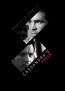 Cassandra's Dream-Cassandra's Dream
