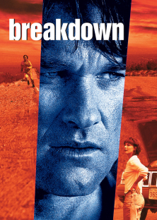 Breakdown-Breakdown